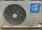 Внешний блок мульти сплит-системы QUATTROCLIMA Free Match QN-FM21UA фото#2