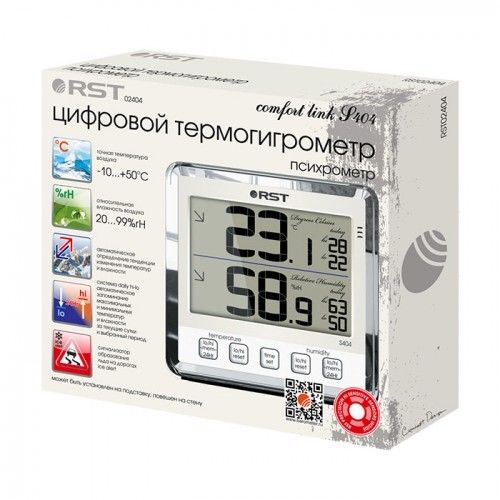 Термометр Rst 2404 фото#3