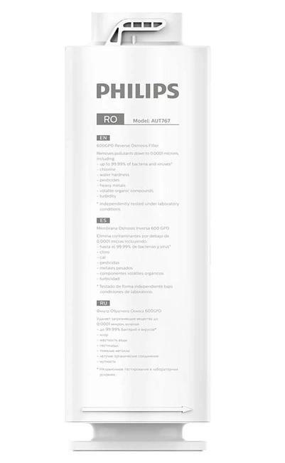 Аксессуар для фильтров Philips AUT767/10