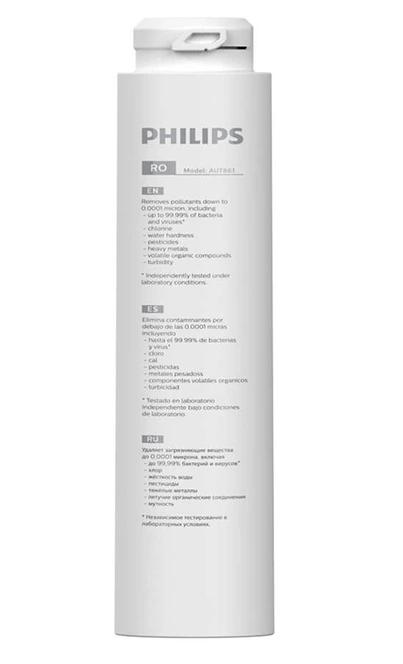 Аксессуар для фильтров Philips AUT861/10