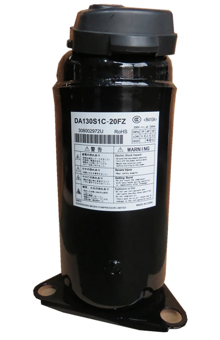 Компрессор GMCC DA130S1C-20FZ (201400600540)