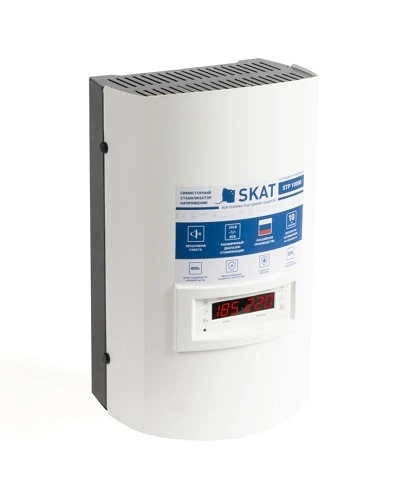Стабилизатор напряжения SKAT STP 10000 исп. Н