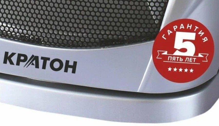 Тепловентилятор Кратон FH-1500/2S фото#3