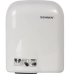 Пластиковая сушилка для рук SONNEN HD-165
