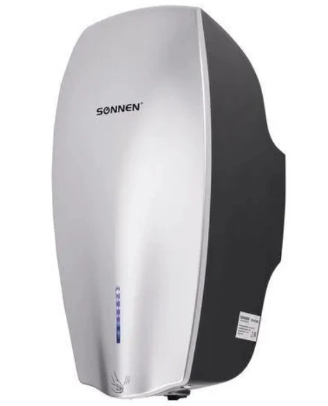 Пластиковая сушилка для рук SONNEN HD-M789G
