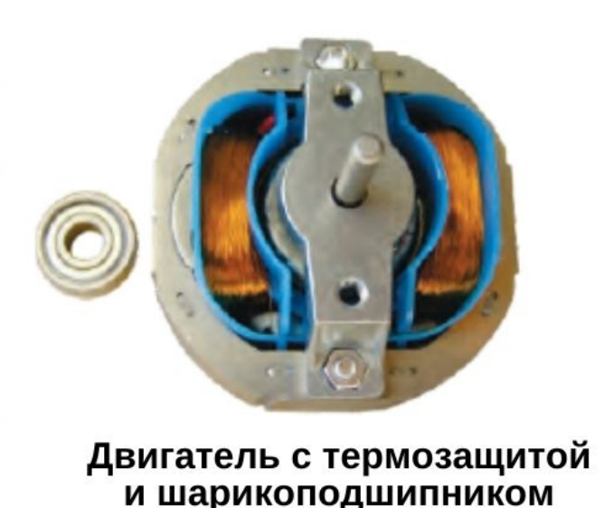 Вытяжка для ванной MAK TRADE GROUP A100MS-k фото#5