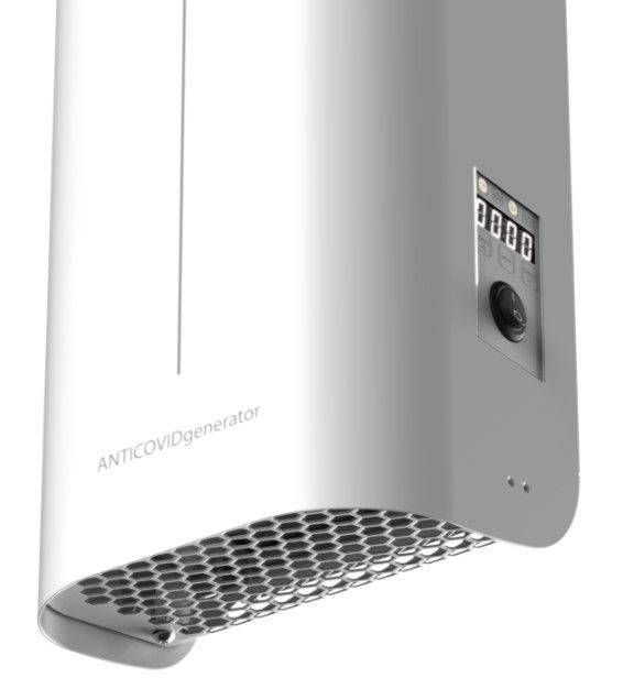 Закрытый рециркулятор Ballu RDU-60D ANTICOVIDgenerator(white) (НС-1485684) фото#2