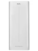 Закрытый рециркулятор Ballu RDU-200D ANTICOVIDgenerator(white) (НС-1485688)