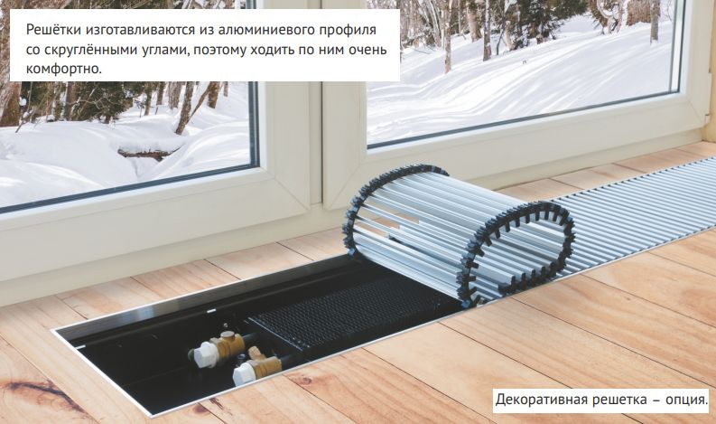 Внутрипольный конвектор KVZ 360-80-800 фото#8