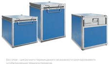 Термоконтейнер Polair CT-200 фото#2