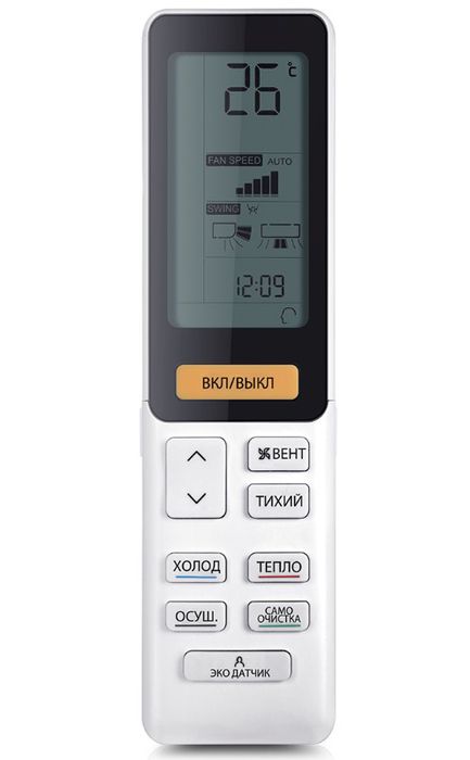 Настенный кондиционер Haier Jade AS25S2SJ2FA-S/1U25MECFRA фото#3