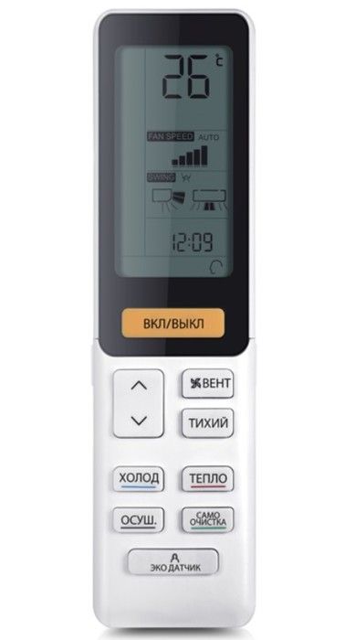 Настенный внутренний блок мульти сплит-системы Haier FLEXIS Super Match AS35S2SF2FA-G фото#3