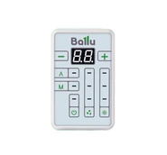 Аксессуар для тепловых завес Ballu BRC-D