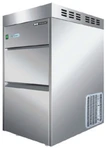 Льдогенератор HURAKAN HKN-GB50