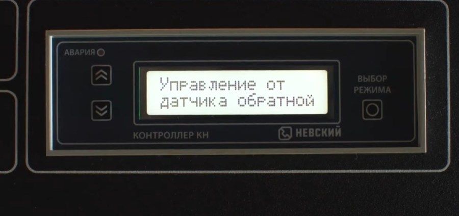 Промышленный электрический проточный водонагреватель Невский АВП-Нп-20-400 кВт Мастер фото#9