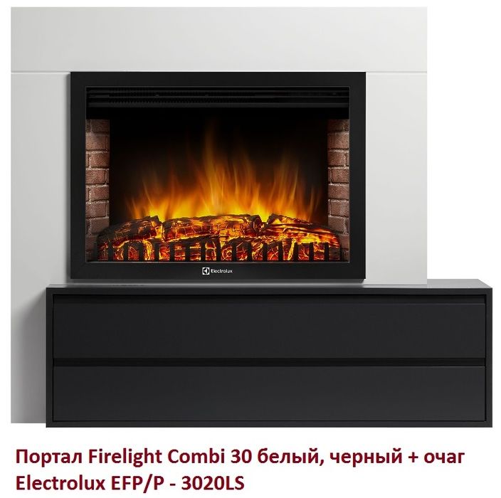 Широкий портал Firelight Combi 30 белый, черный фото#2