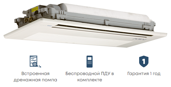 Кассетный фанкойл Mdv MDKC-V400R-B/MBQ1-01D фото#2