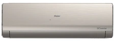 Настенный кондиционер Haier Lightera AS09NS6ERA-G/1U09BS3ERA