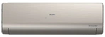 Кондиционер Haier Lightera AS09NS6ERA-G/1U09BS3ERA