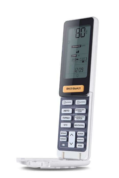Настенный кондиционер Haier Lightera AS09NS6ERA-W/1U09BS3ERA фото#3