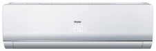 Настенная VRF система Haier AS052MFERAC