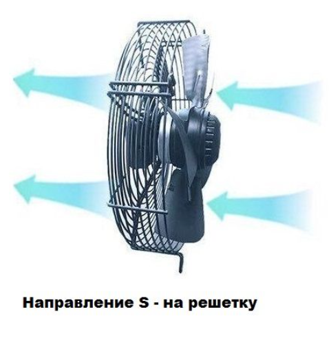 Вентилятор Airone AXG4D-450S-E5L фото#4