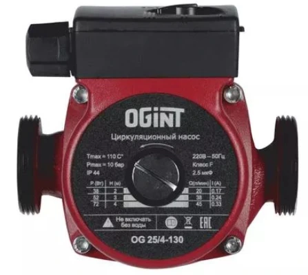 Насос для отопления OGINT OG 25/4-130 PN10