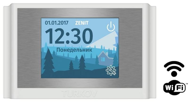 Приточно-вытяжная установка Turkov Zenit Heco X 1510 W фото#3