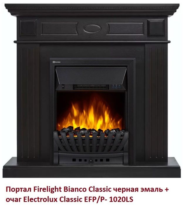 Классический портал для камина Firelight Bianco Classic черная эмаль фото#2