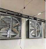 Вентилятор Ventart AGR 1100 фото#3