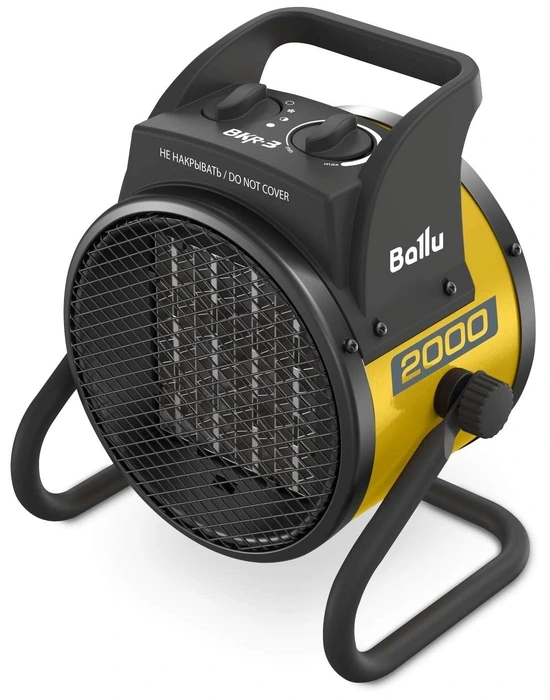 Тепловая пушка Ballu BKR-5