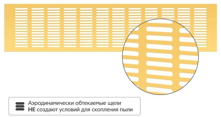 Металлическая Благовест 120x500 мм золото фото#2