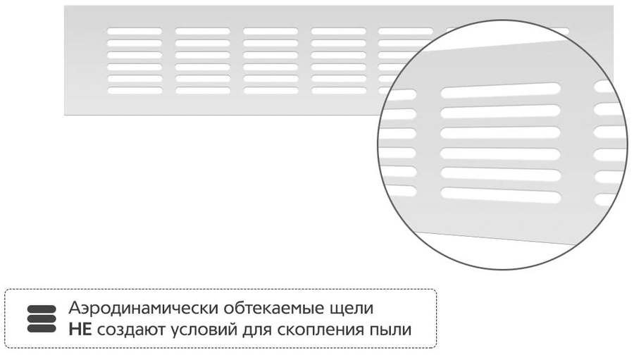 Металлическая Благовест 60x300 мм серебро фото#2