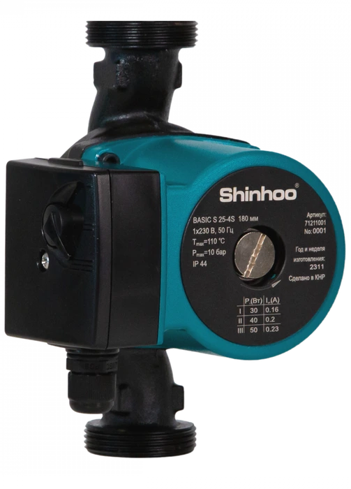 Насос для отопления SHINHOO BASIC S 25-4S 230V 180мм