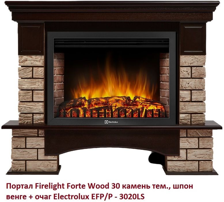 Широкий портал Firelight Forte Wood 30 камень тем., шпон венге фото#2