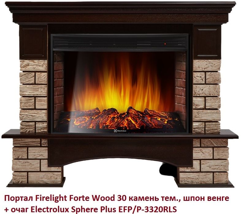 Широкий портал Firelight Forte Wood 30 камень тем., шпон венге фото#3