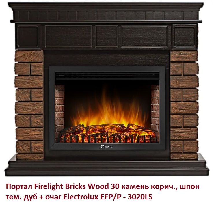 Широкий портал Firelight Bricks Wood 30 камень корич., шпон тем. дуб фото#2