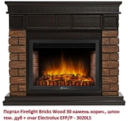 Широкий портал Firelight Bricks Wood 30 камень корич., шпон тем. дуб фото#2