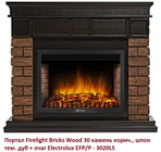 Широкий портал Firelight Bricks Wood 30 камень корич., шпон тем. дуб фото#2
