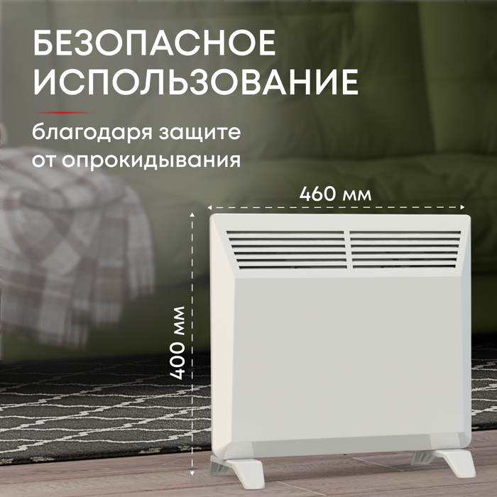 Конвектор электрический ZEDER 10MX-01 фото#3