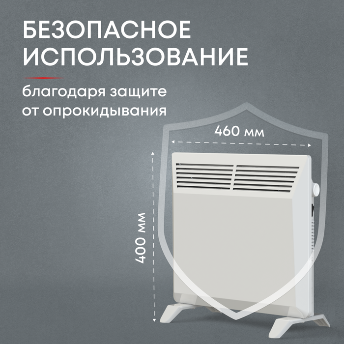 Конвектор электрический ZEDER 10MX-01 фото#6