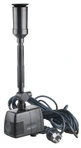 Фонтанный насос Vodotok HJ -943