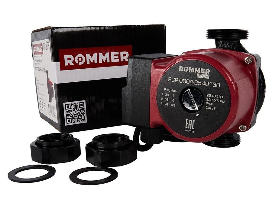 Циркуляционный насос Rommer Profi 25/40-130 фото#3