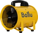 Переносной приточно-вытяжной вентилятор Ballu BIF-X10