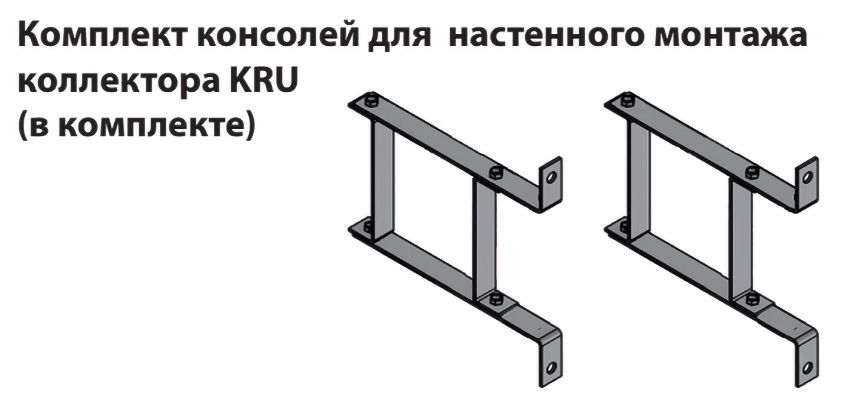Распределительный коллектор HUCH EnTEC KRU (НГ 1 1/2") на 3 выхода фото#3