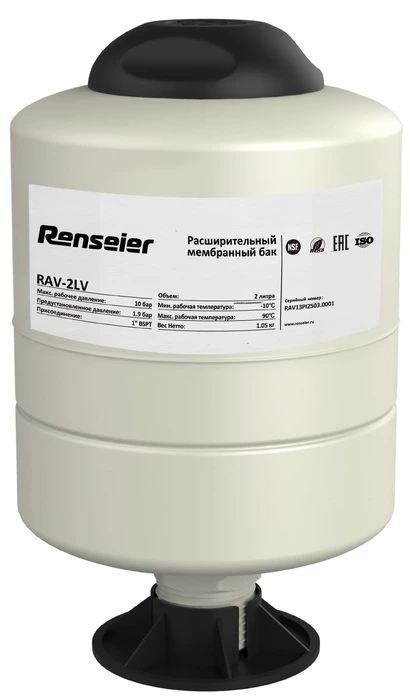 Гидроаккумуляторы Renseier RAV-2LV