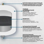 Гидроаккумулятор Renseier RAV-35LV фото#7