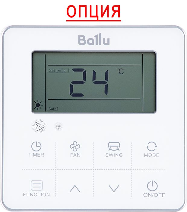 Кассетный кондиционер Ballu BLCI_A_C-12HN8_V3 фото#4