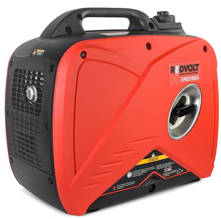 Бензиновый генератор REDVOLT EPB2500iS фото#5