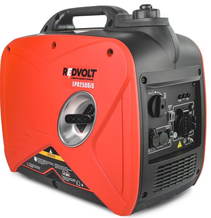 Бензиновый генератор REDVOLT EPB2500iS фото#7